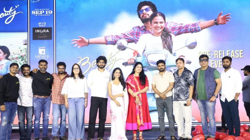 Star Director Maruthi Praises Beauty As A Powerful Family Drama At Grand Pre Release Event