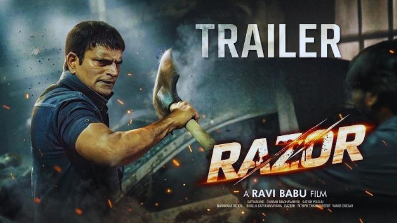 Razor Trailer Talk: Ravi Babu Returns With Dark And Violent Thriller