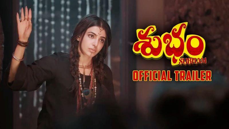Samantha’s New Telugu Movie 'Subham' Promises Thrills and Laughs with an Entertaining Trailer