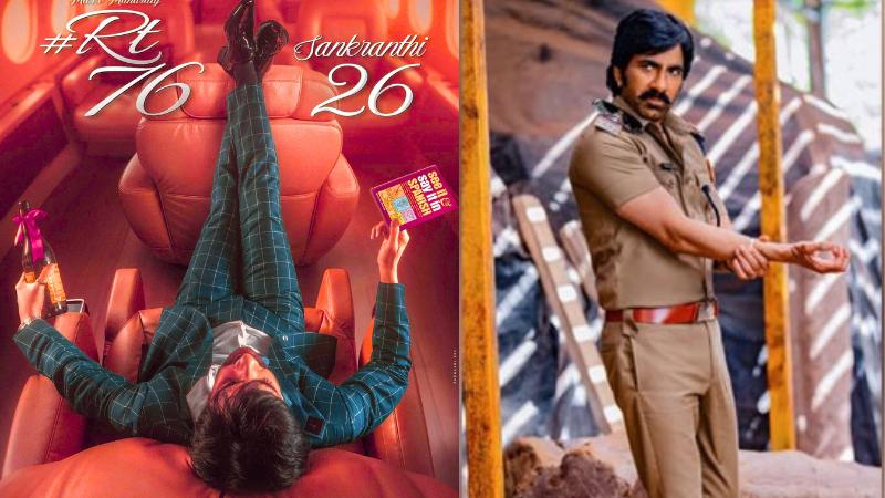 Ravi Teja Plans Double Release With Mass Jathara And RT76