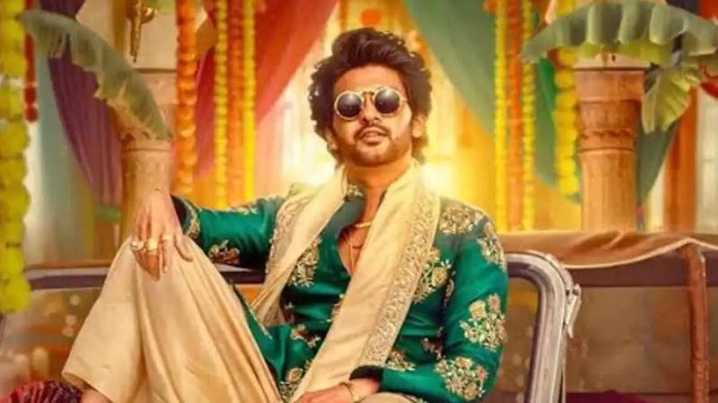 Anaganaga Oka Raju Release Date Promo To Screen With Pawan Kalyan&rsquo;s OG