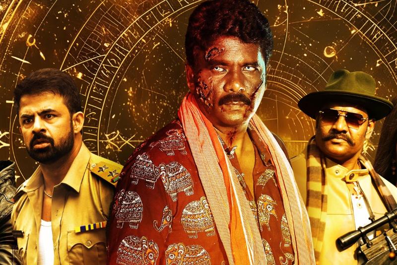 Upcoming Telugu Movie Paderu 12th Mile Movie Release Date Set for June 6 Worldwide