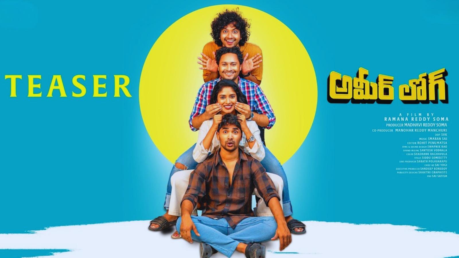 AmeerLog Teaser Brings Hyderabad Galli Life to the Big Screen