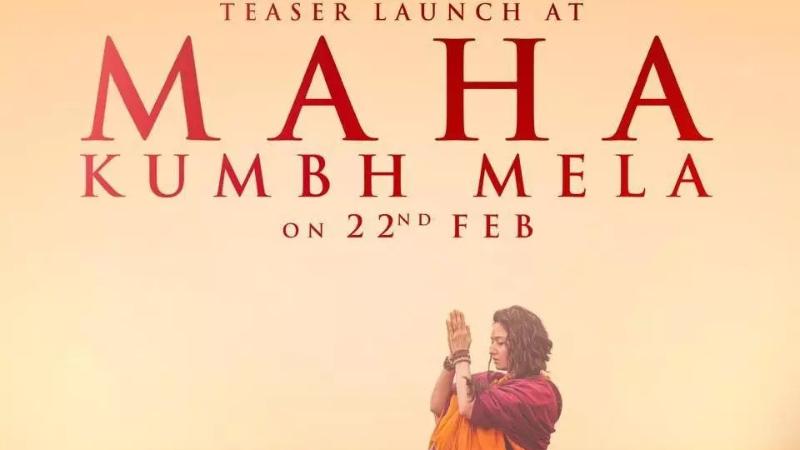 Odela 2: Tamannaah Bhatia Stuns as a Naga Sadhu | Teaser Out at Maha Kumbh
