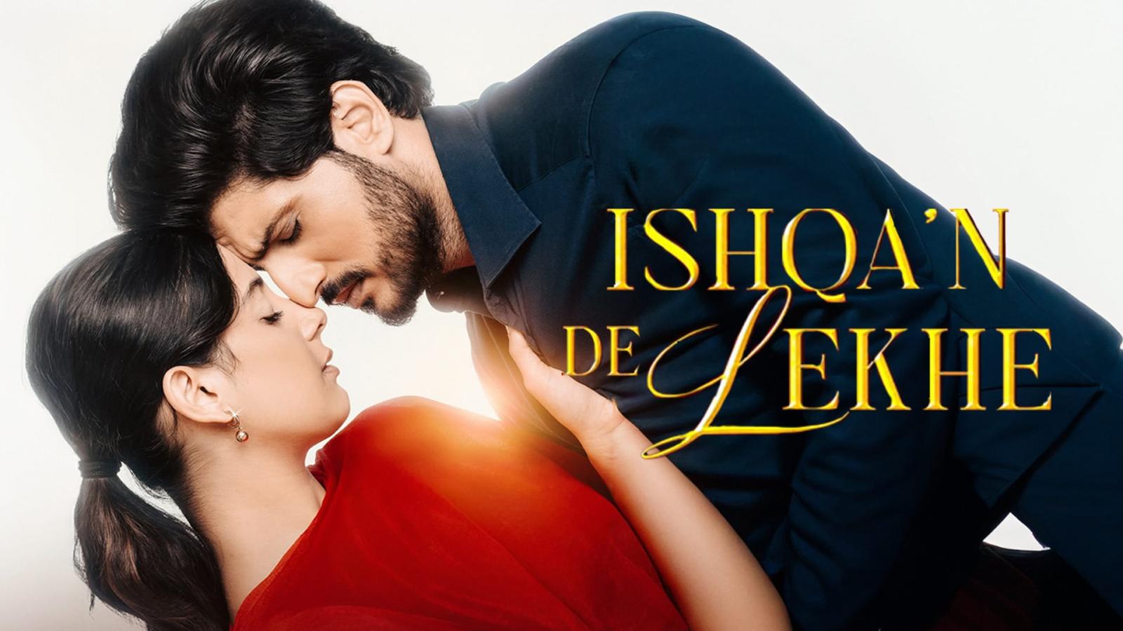 Ishqa'n De Lekhe | Latest Punjabi Movie