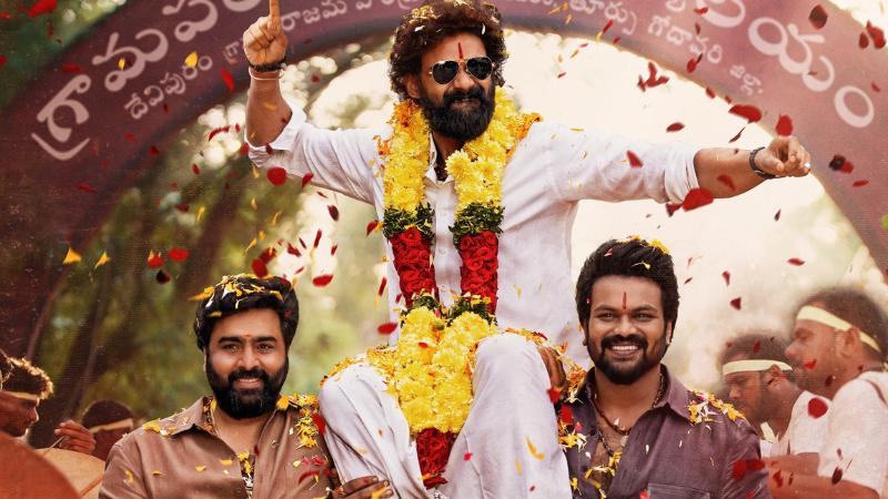 Latest Telugu Movie : Bhairavam Set to Release Worldwide on May 30