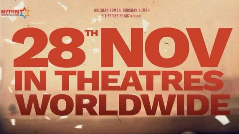 Ram&rsquo;s Andhra King Taluka locks solo release date for November 28, 2025