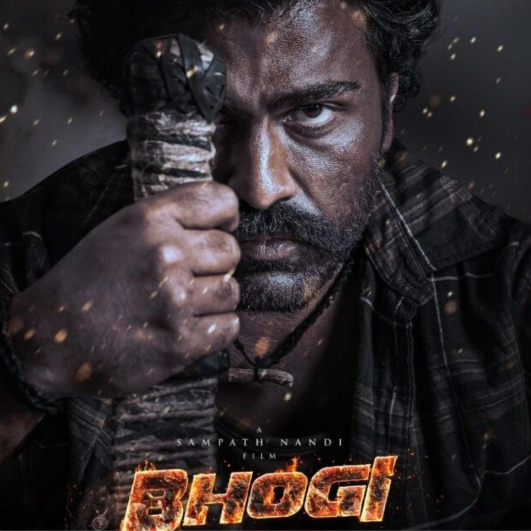 Sharwa&rsquo;s Bhogi First Look: Weapon in Hand, Fury in Eyes &ndash; A Gripping Action Drama