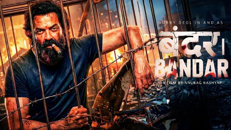 Bandar Trailer: Bobby Deol Faces Fame, Loneliness, and Suspicion