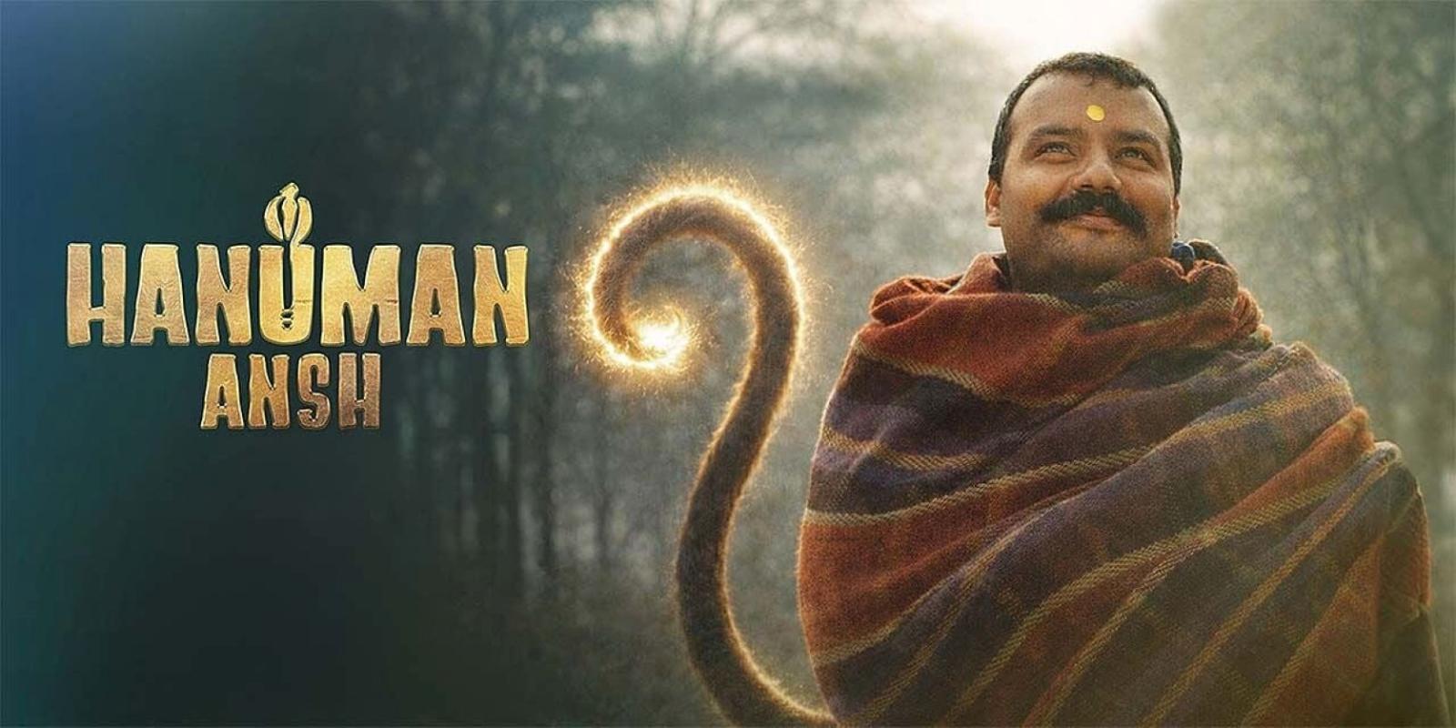 Hanuman Ansh - Latest Teugu Movie
