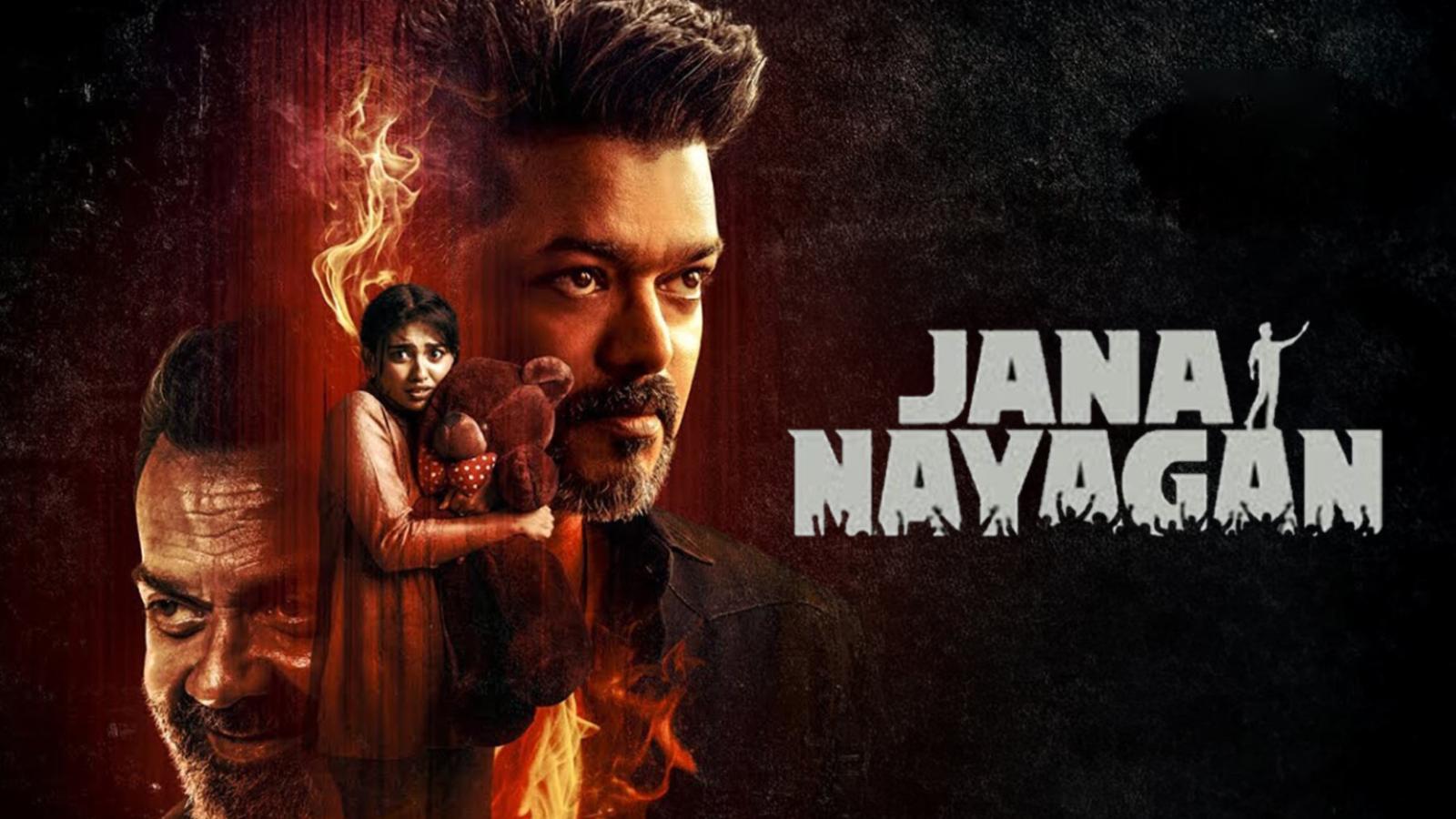 Vijay&rsquo;s Jana Nayagan eyes July 24 release after long delay