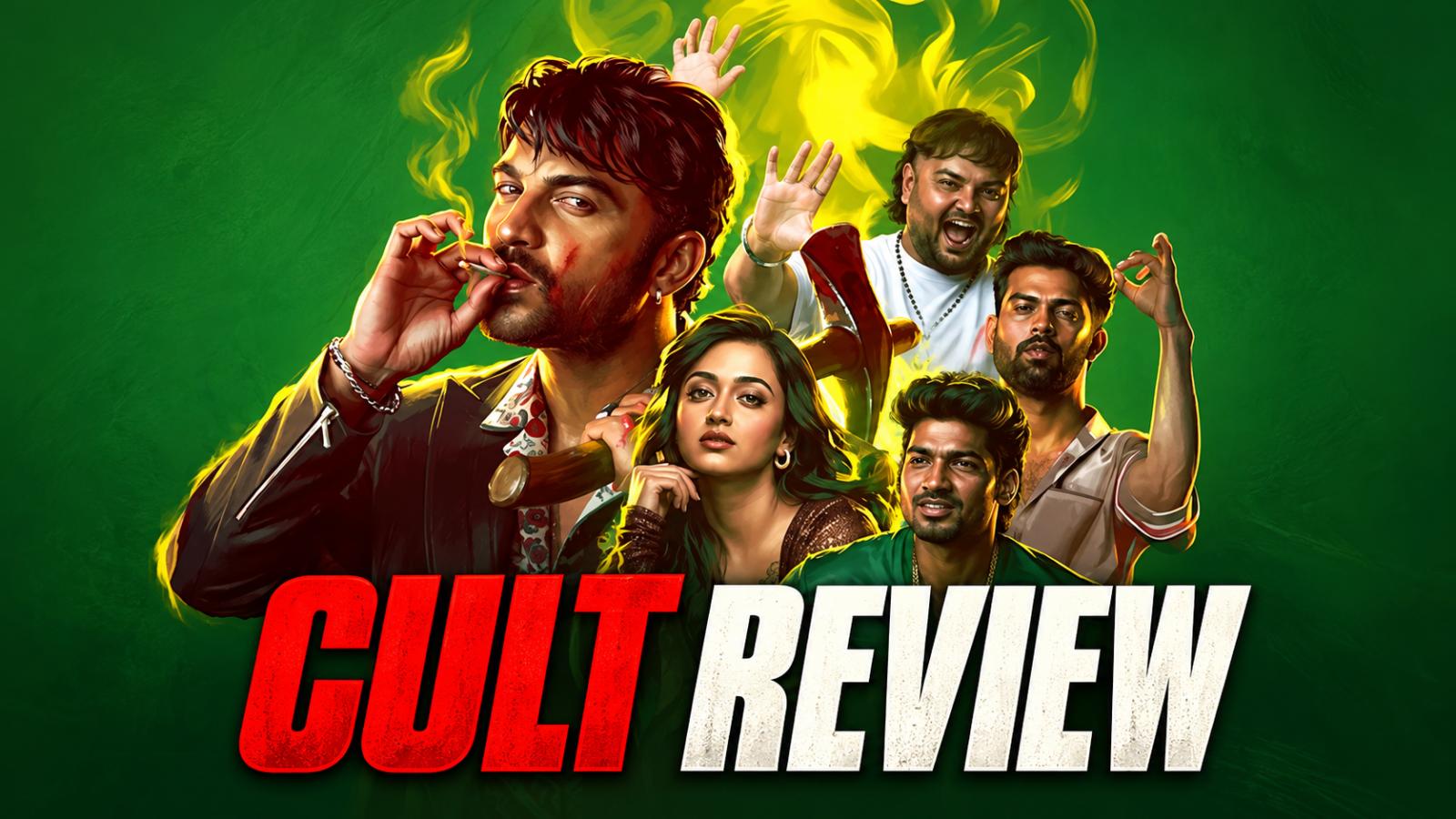 Cult Review  Vishwak Sen Shines In An Uneven Thriller