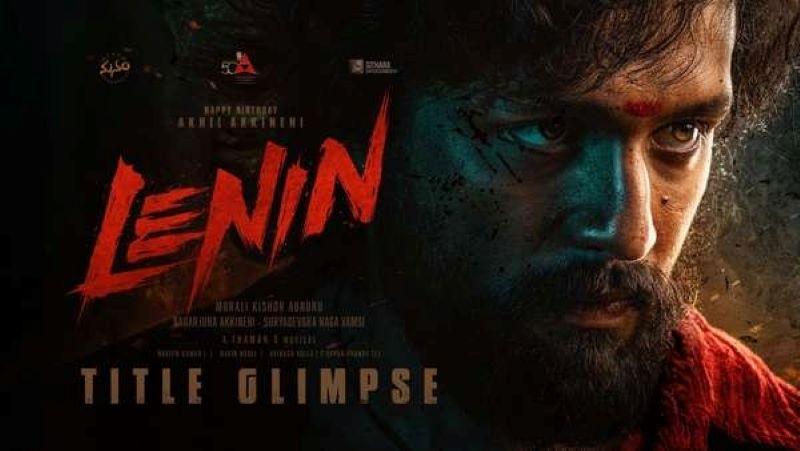 Akhil Akkineni's Lenin: Title Glimpse Released by Annapurna Studios and Sithara Entertainments