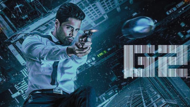 Goodachari 2 | Latset Telugu Movie