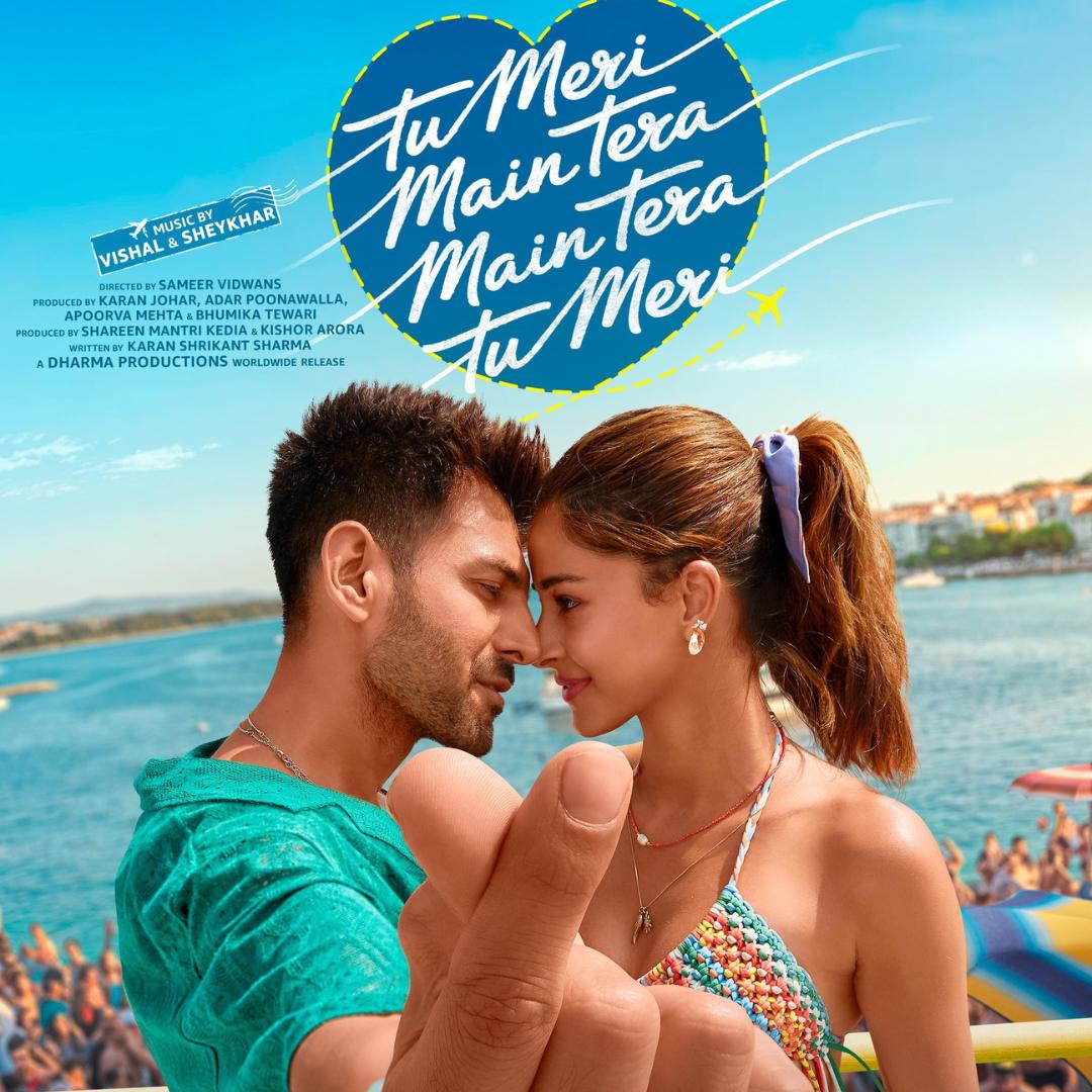 Tu Meri Main Tera Main Tera Tu Meri   Latest Hindi Movie Review