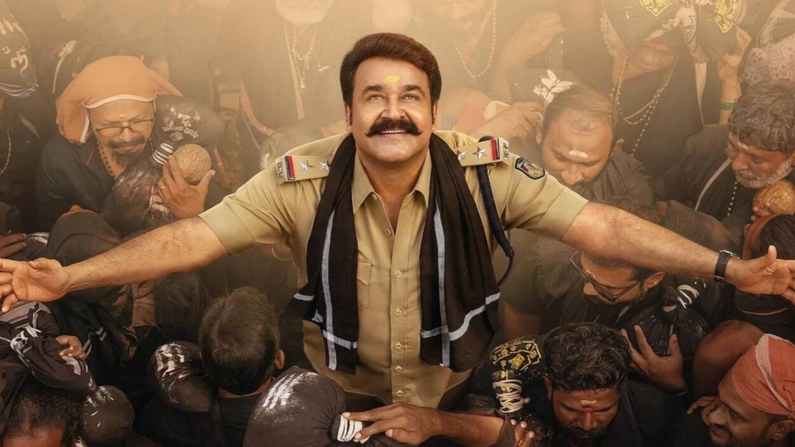 Mohanlal&rsquo;s Athimanoharam Sabarimala Shoot Permission Denied