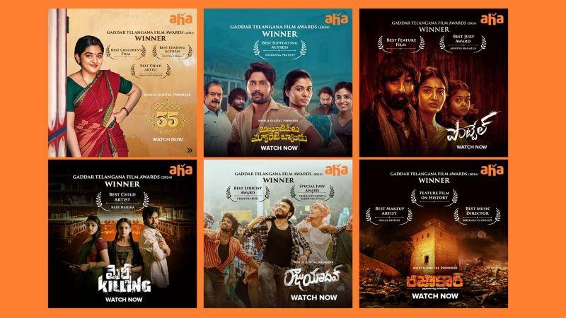 aha Wins Big at Gaddar Telangana Film Awards 2025