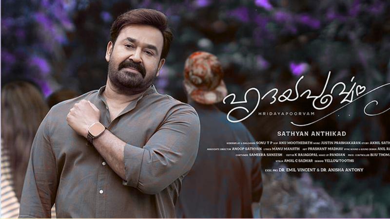 Hridayapoorvam Latest Malayalam Movie Review