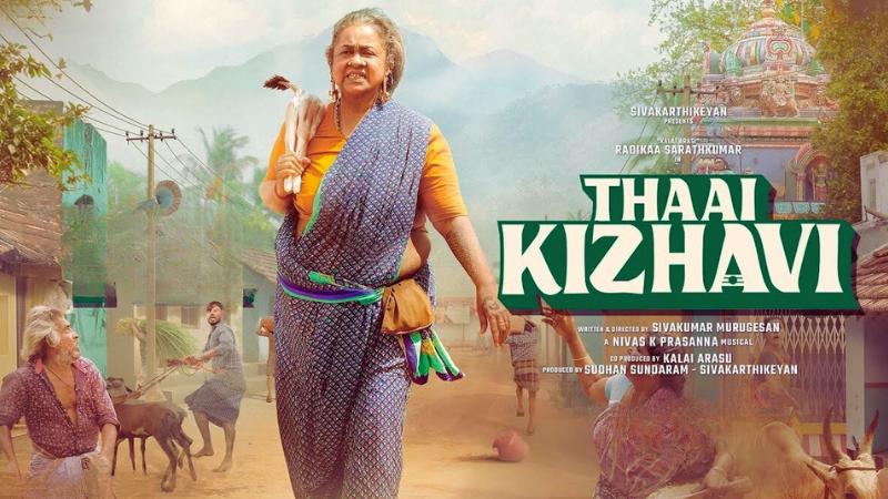 Thaai Kizhavi | Radikaa Sarathkumar | Latest Tamil Movie