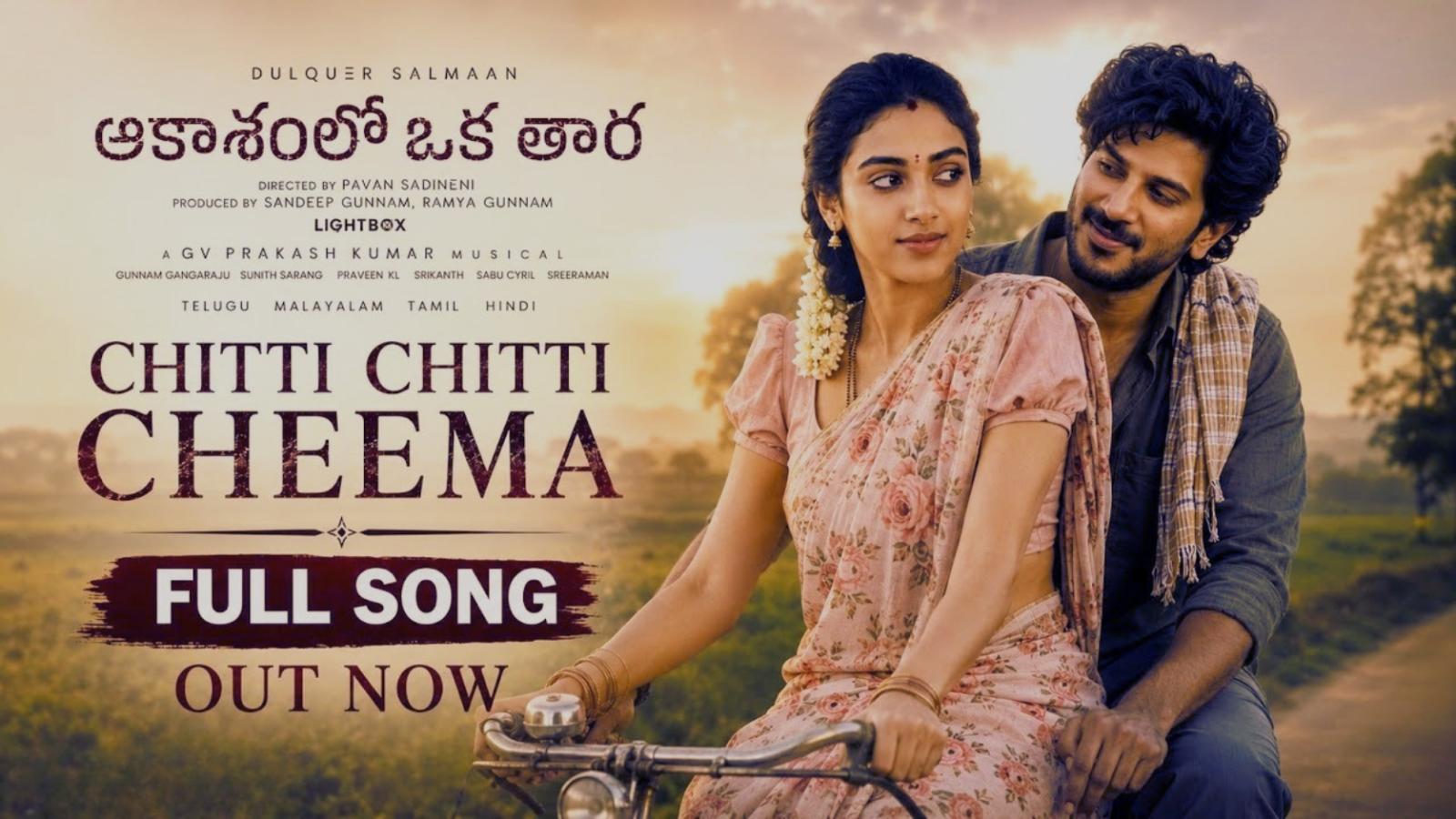 Chitti Chitti Cheema Song From DQ&rsquo;s AOT Strikes Emotional Chord
