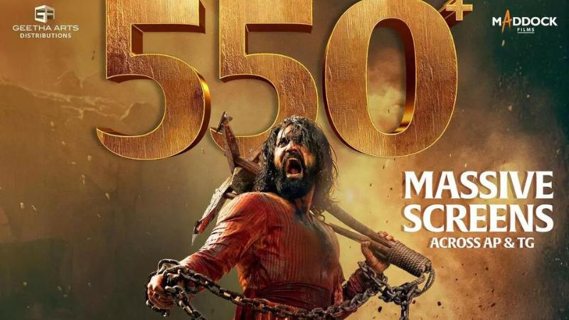 Chhaava   Latest Telugu Movie