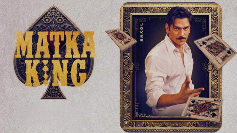 Matka King  Latest Hindi Movie Review