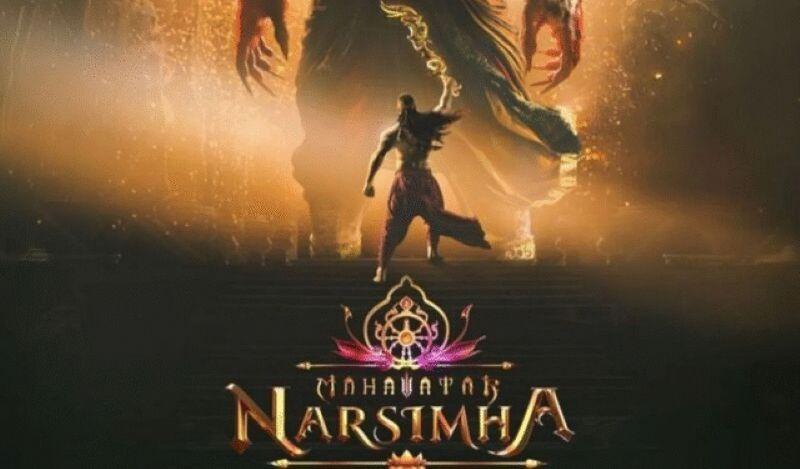 Mahavatar Narsimha   Latest Hindi Animated Mythological Movie