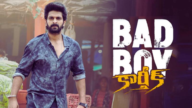 Bad Boy Karthik | Latest Telugu Movie