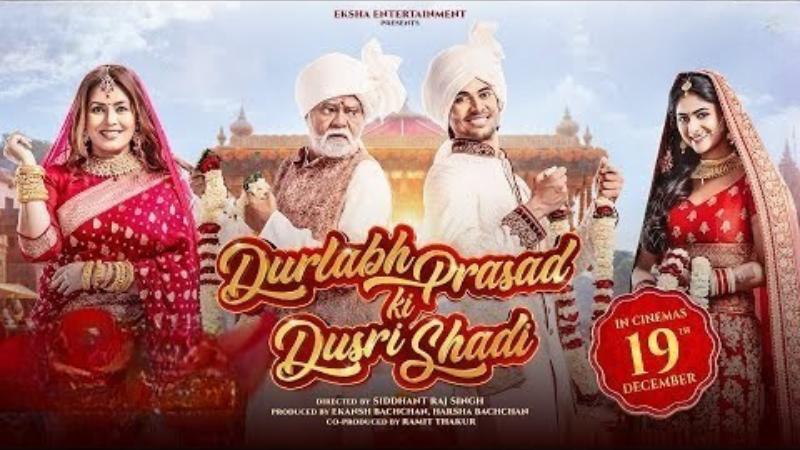 Durlabh Prasad Ki Doosri Shadi | Latest Hindi Movie