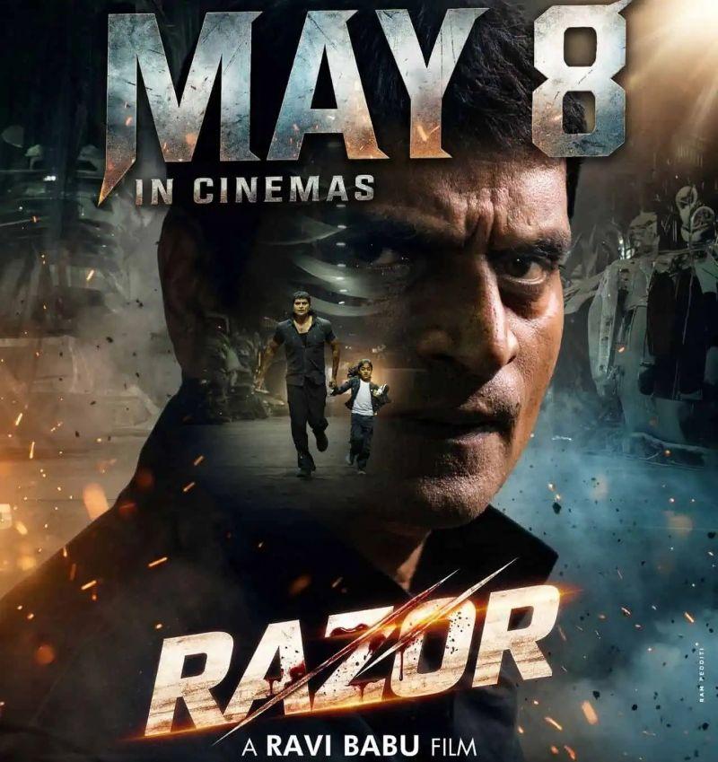 Ravi Babu's Razor Locks Release Date - A Thrilling Action-Packed Drama