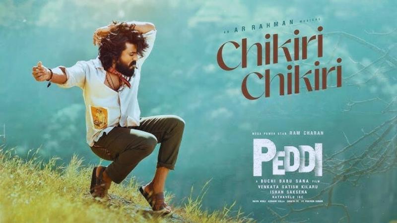 Ram Charan&rsquo;s Chikiri Song Crosses 100 Million Views, Global Craze Peaks