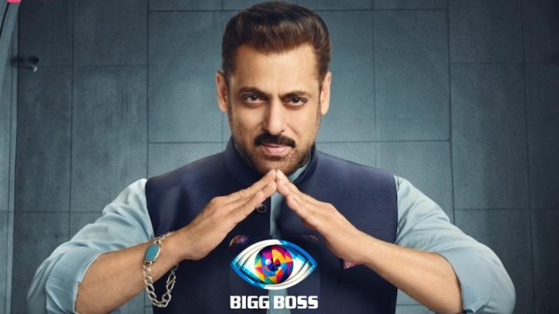 Bigg Boss 19 Premiere Date And What to Expect From Salman Khan&rsquo;s New Season