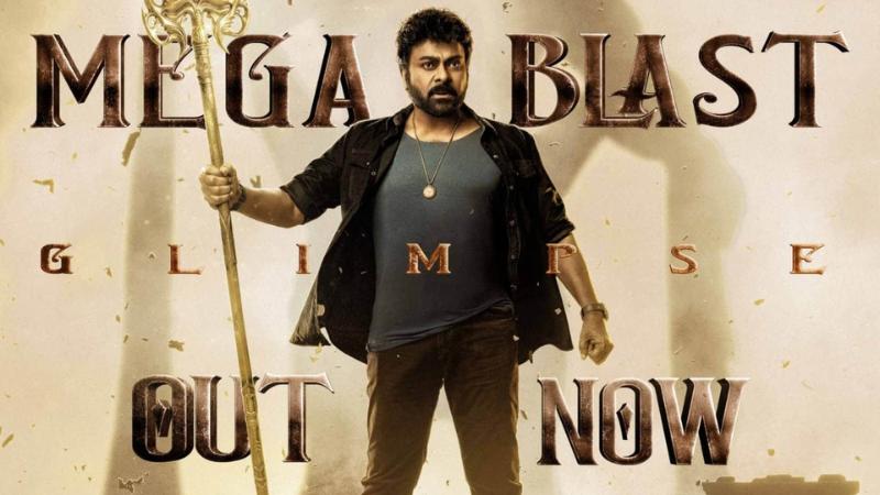 Chiranjeevi&rsquo;s Grand Entry in Vishwambhara Glimpse Elevates Anticipation