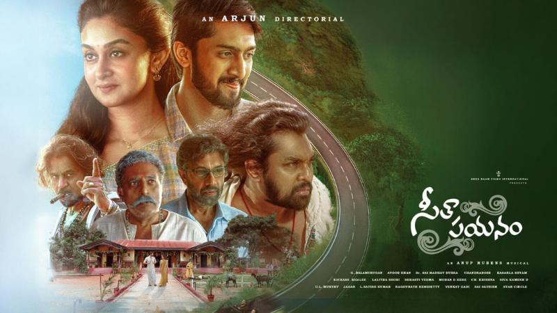 Seetha Payanam: Latest Pan India Movie Review