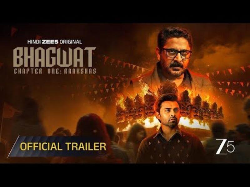 Bhagwat: Chapter One - Raakshas | Latest Hindi Movie