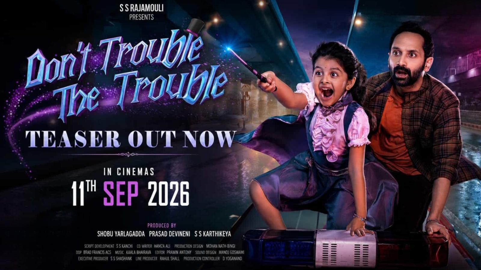 Don&rsquo;t Trouble the Trouble Teaser Brings Magic and Fantasy