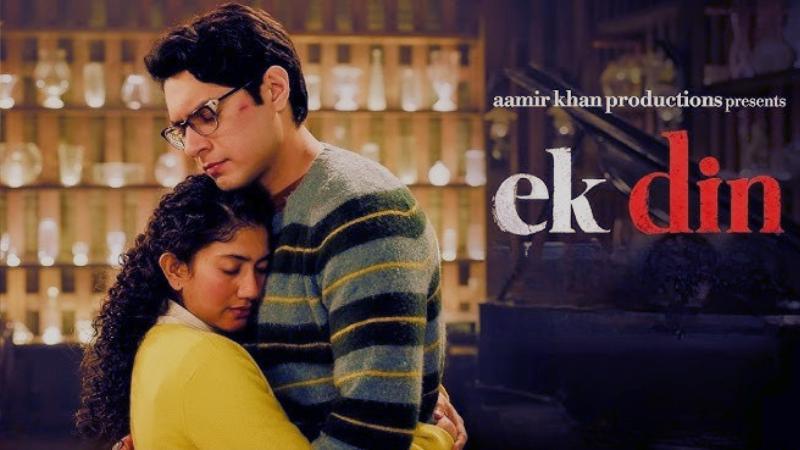 EK Din | Latest Pan India Movie