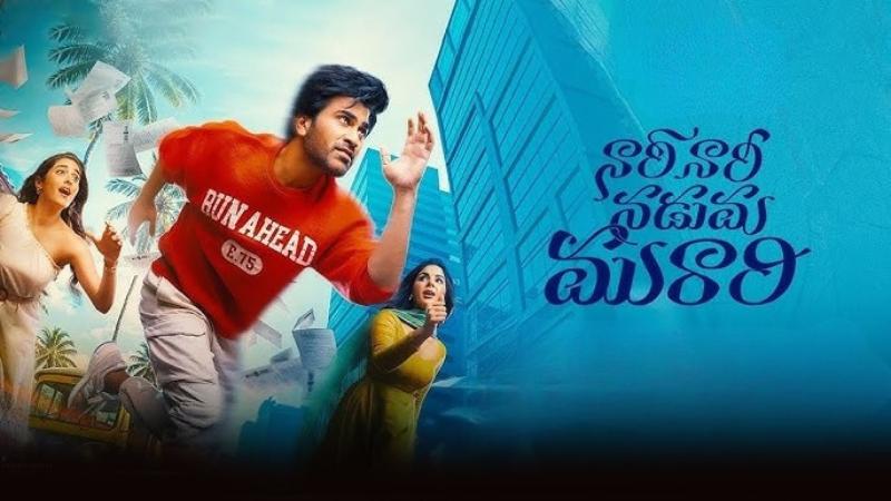 Nari Nari Naduma Murari   Latest Telugu Movie Review