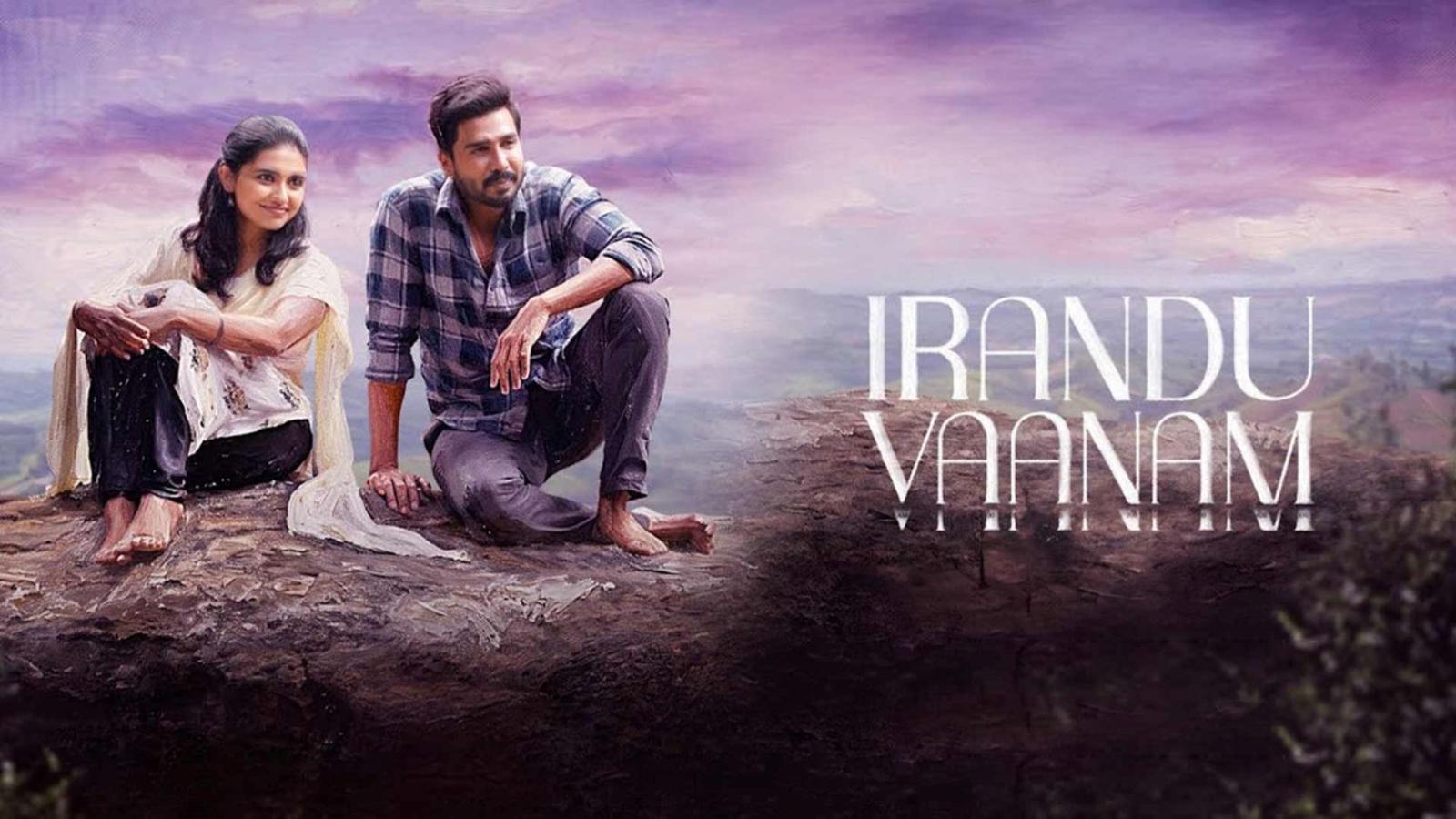 Irandu Vaanam | Latest Tamil Movie