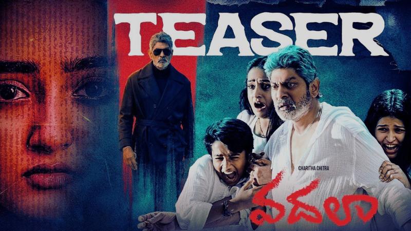Vadhala Teaser Promises Intense Emotional Thriller With Jagapathi Babu