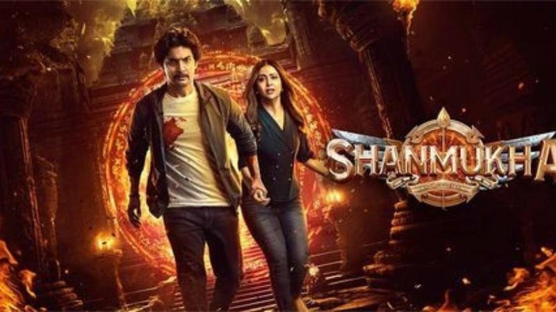 Shanmukha | Latest Telugu Movie