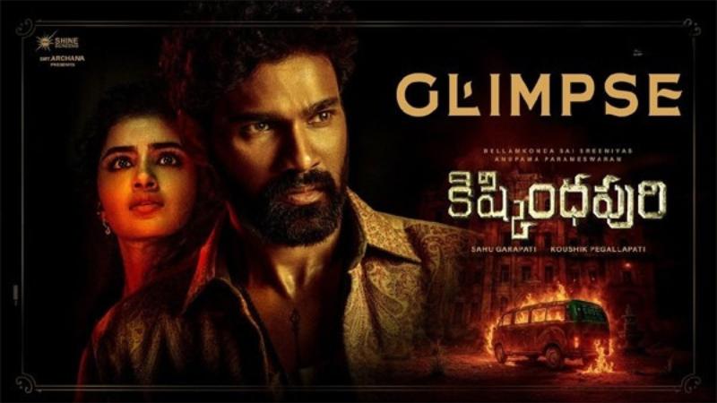 Bellamkonda Sai Sreenivas Kishkindhapuri First Glimpse of Latest Telugu Horror Film Out Now