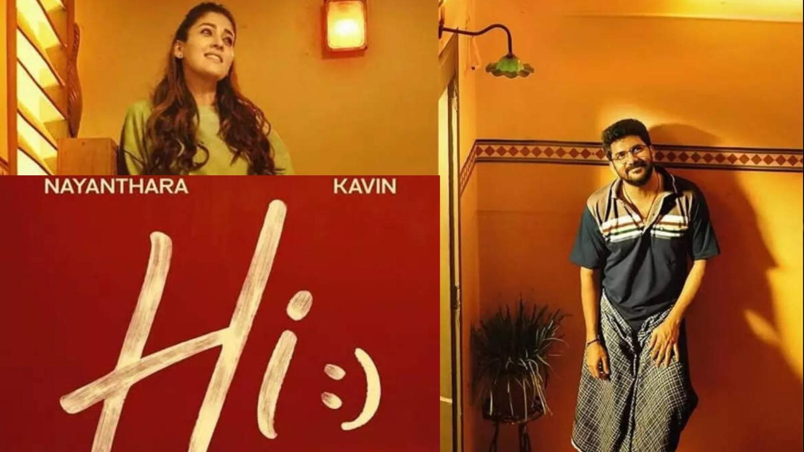 Hi | Latest Tamil Movie