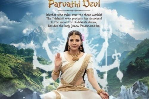 Kajal Aggarwal Unveils First Look as Parvathi Devi in Kannappa Film | Latest Pan India Movie