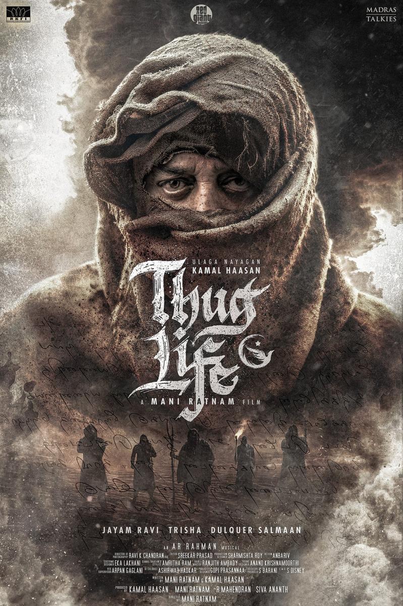 Thug Life   Kamal Haasan   Latest Pan India Movie