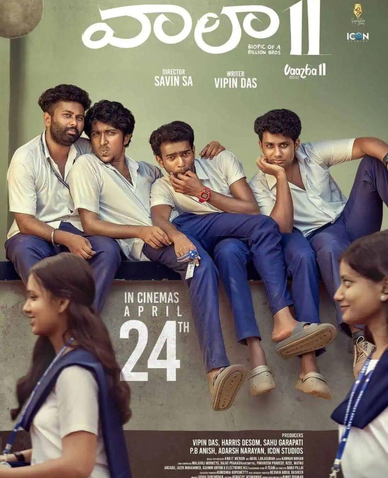 Sahu Garapati Brings Vaazha 2 to Telugu Audiences: Sequel Hits Big in Malayalam