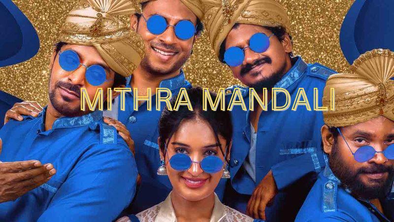 Mithra Mandali Latest Telugu Movie Review