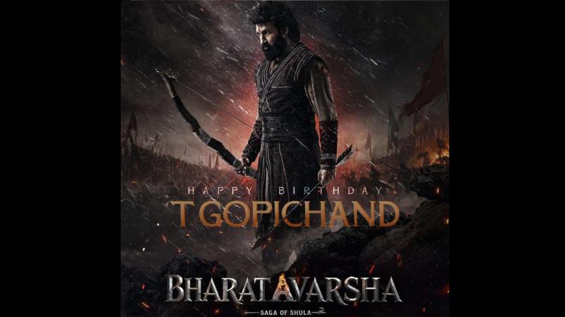 Gopichand&rsquo;s Bharata Varsha Poster Shows Him As Fierce Warrior
