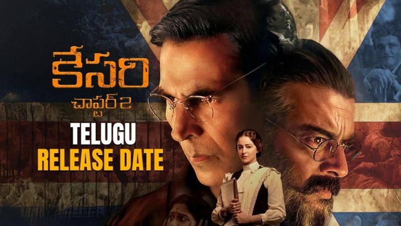 Kesari Chapter 2 Telugu Release Set for May 23 by Suresh Productions