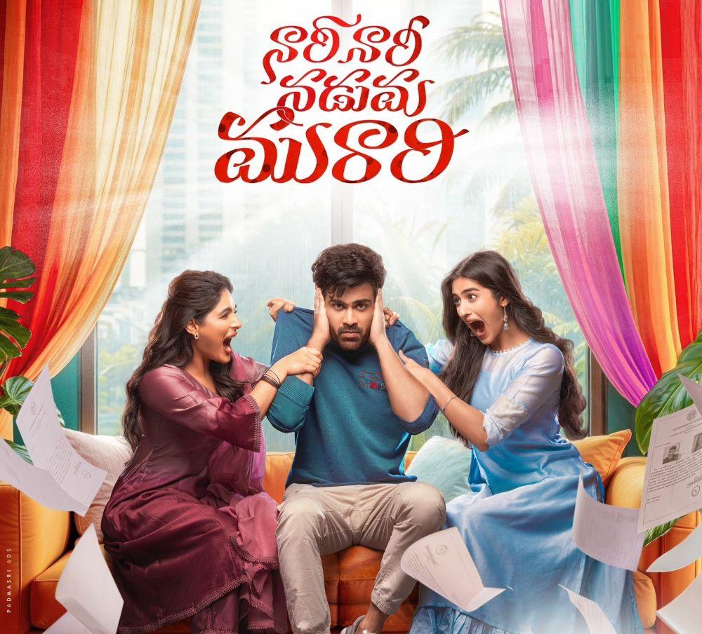 Sharwanand&rsquo;s Nari Nari Naduma Murari Teaser Promises a Laughter-Filled Sankranthi Treat